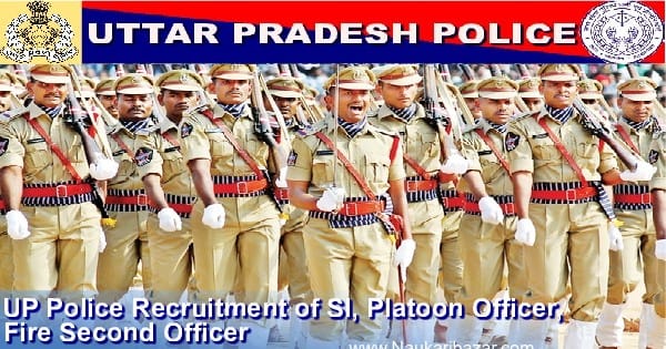 up police si recruitment 2023