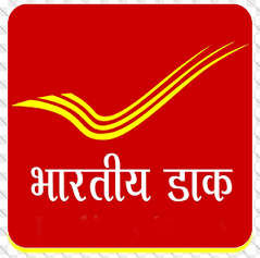 india post gds result 2023