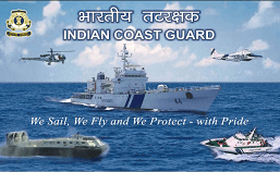 coast guard navik gd result 2024