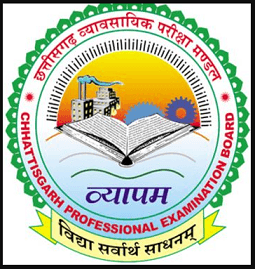 cgtet result 2022