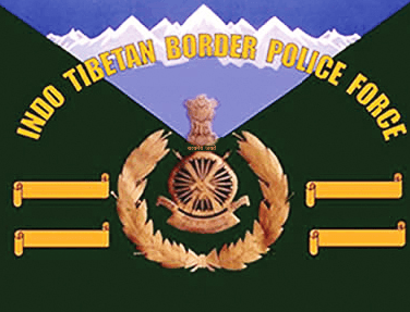 itbp constable telecom cut off marks 2023