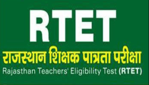 reet result date 2022