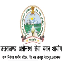 uksssc stenographer recruitment 2020