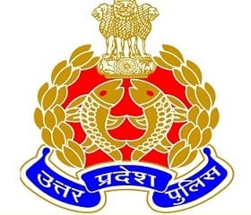 up police jail warder syllabus 2023