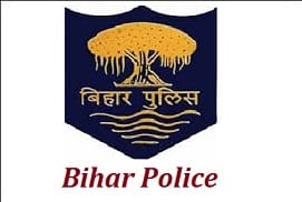 bihar police constable cut off marks 2023