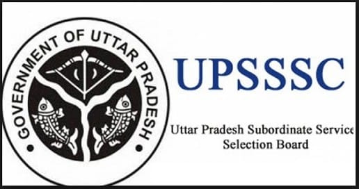 upsssc junior assistant admit card 2024