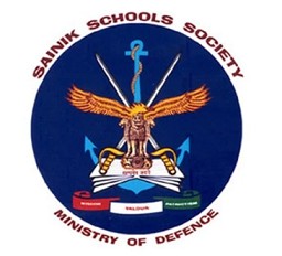 army school admission form 2024