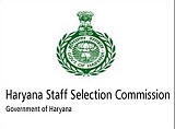 haryana ssc group d syllabus 2022