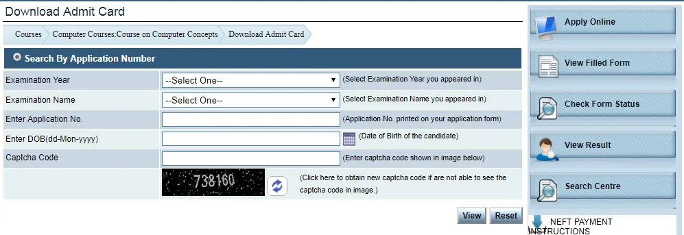 ccc admit card download process