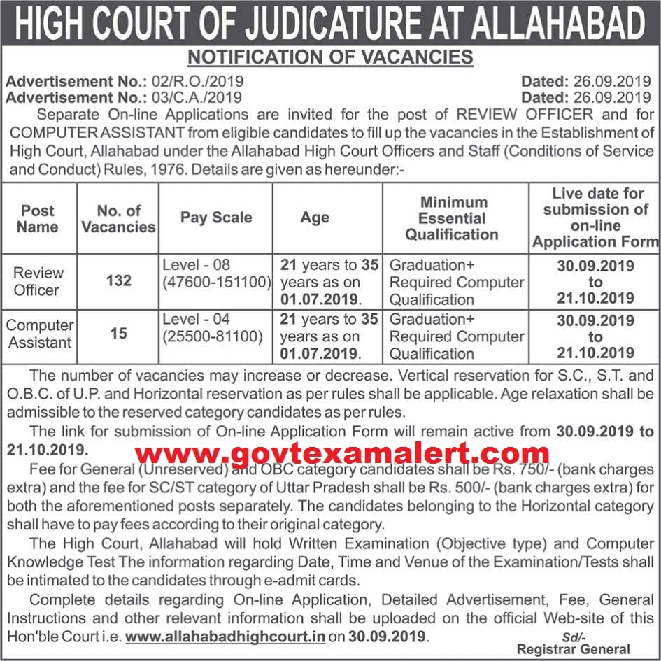 allahabad high court review officer recruitment 2019